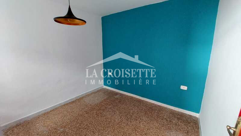 Appartement S+2 meublé à La Marsa